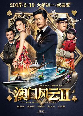 亚洲欧美日韩天堂