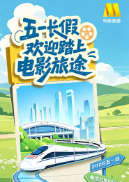 午夜精品免费